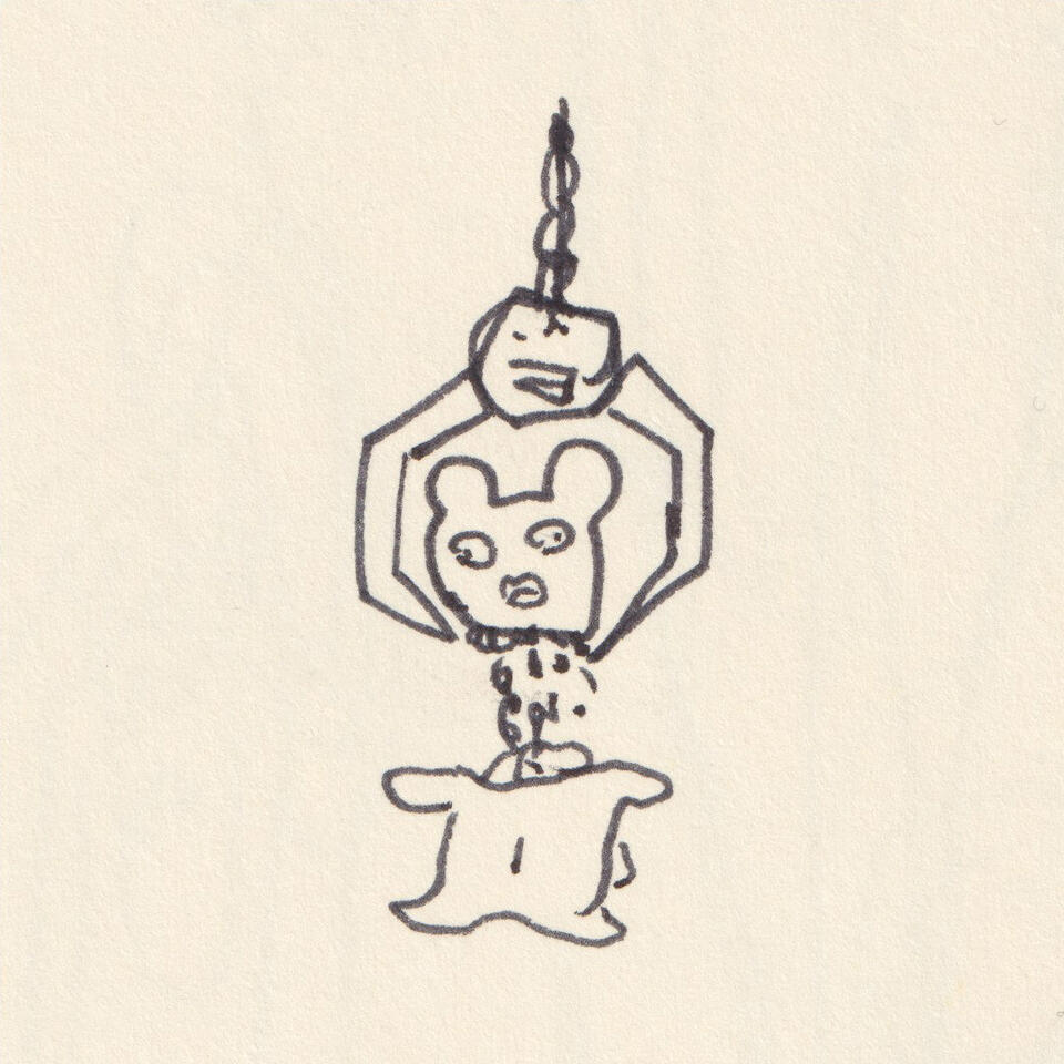 Untitled
